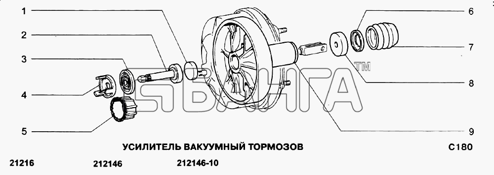 ВАЗ ВАЗ-21213-214i Схема Усилитель вакуумный тормозов-243 banga.ua